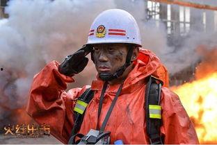 火线出击,揭秘现代反恐精英的生死较量